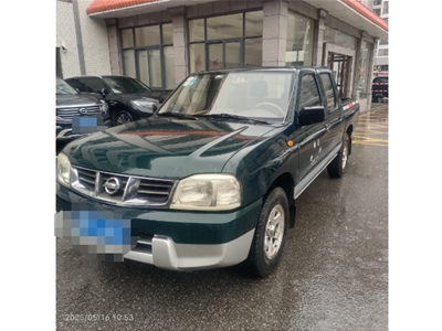 尼桑牌轻型普通货车报废案例